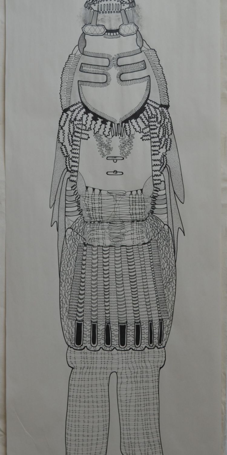 Armure II